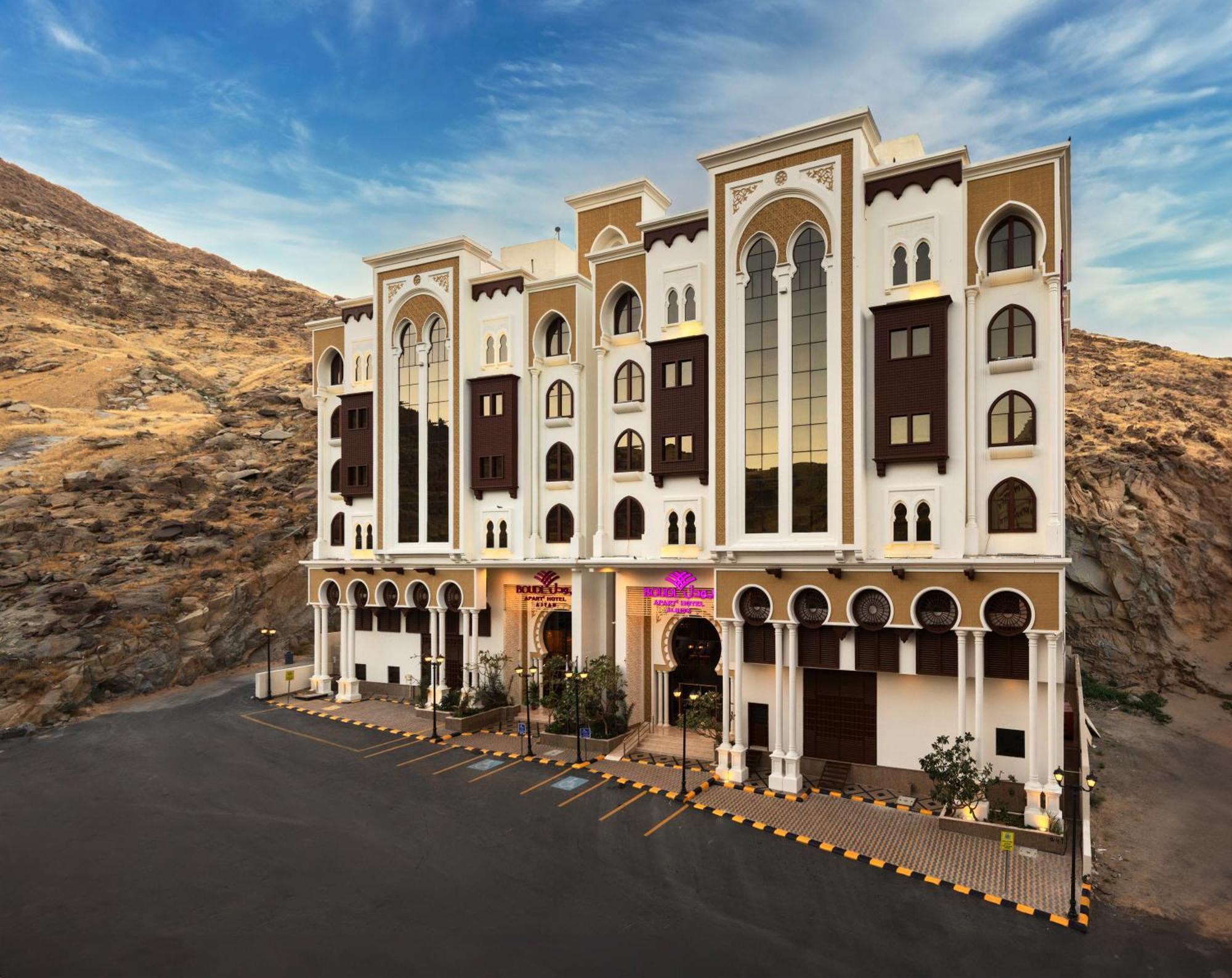 Boudl Ajyad Mecca 호텔 외부 사진