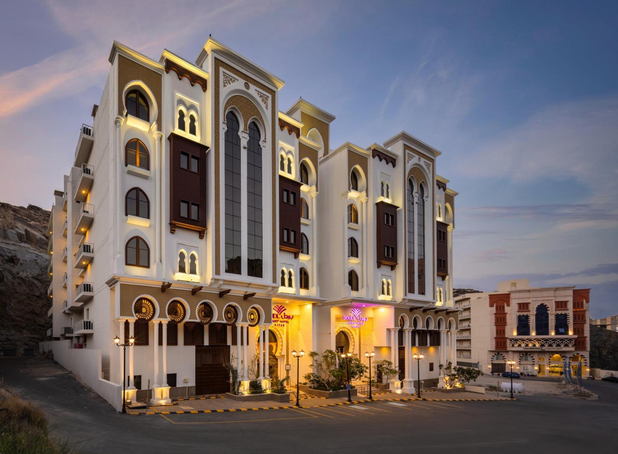 Boudl Ajyad Mecca 호텔 외부 사진