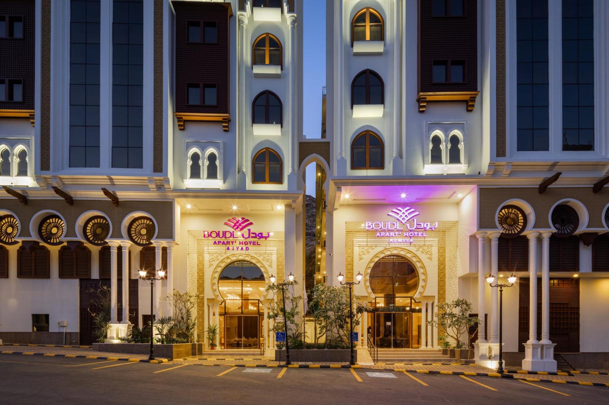 Boudl Ajyad Mecca 호텔 외부 사진