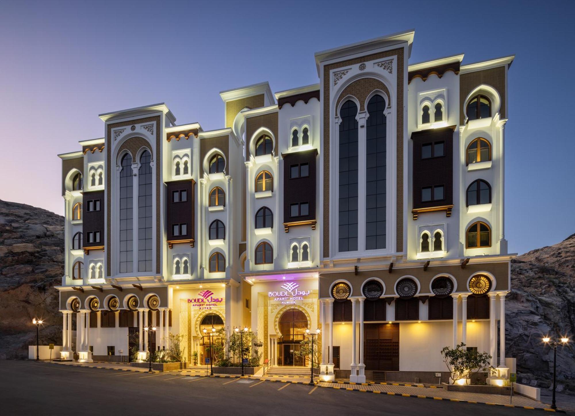 Boudl Ajyad Mecca 호텔 외부 사진